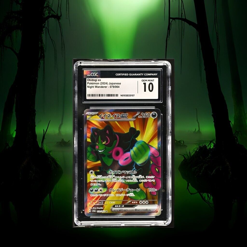 Pokemon Okidogi ex 079/064 Night Wanderer - sv6a Japanese Gem Mint 10 (2024)